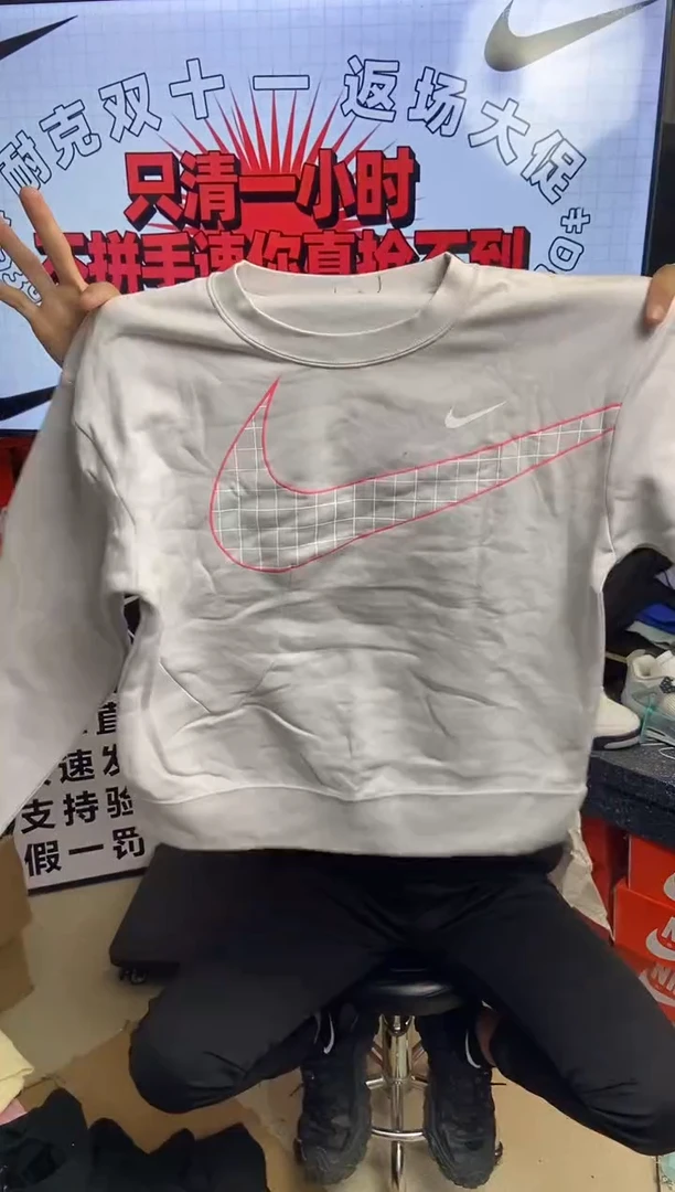 018编码 瑕疵直播间过款 尺码155S