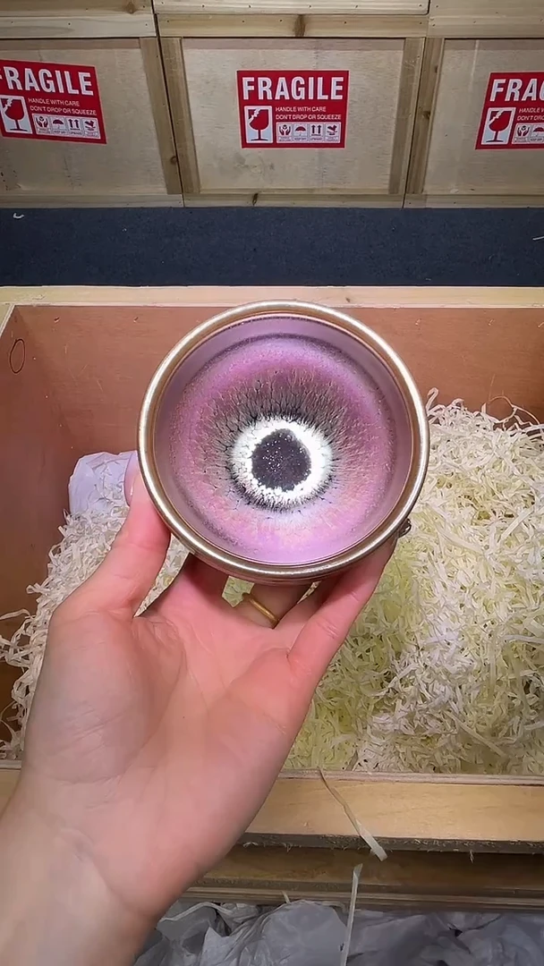 茶盏茶盏主人杯紫金花雕