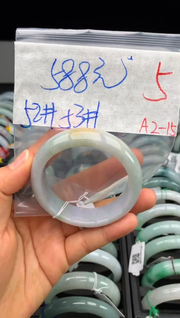 【闪购商品】定制翡翠未镶嵌毛货需精细抛光+多样性发货拍一发一