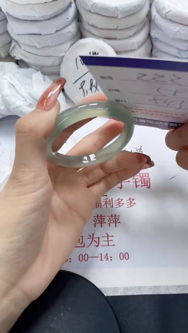 未镶嵌手镯玛瑙/玉髓222