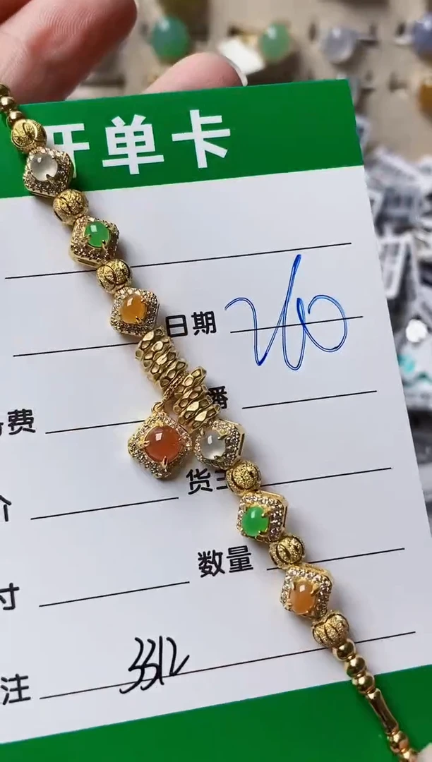 颈饰银S925镶嵌翡翠3312