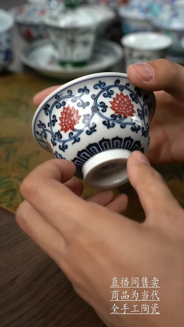 瓷片景德镇手工陶瓷茶具