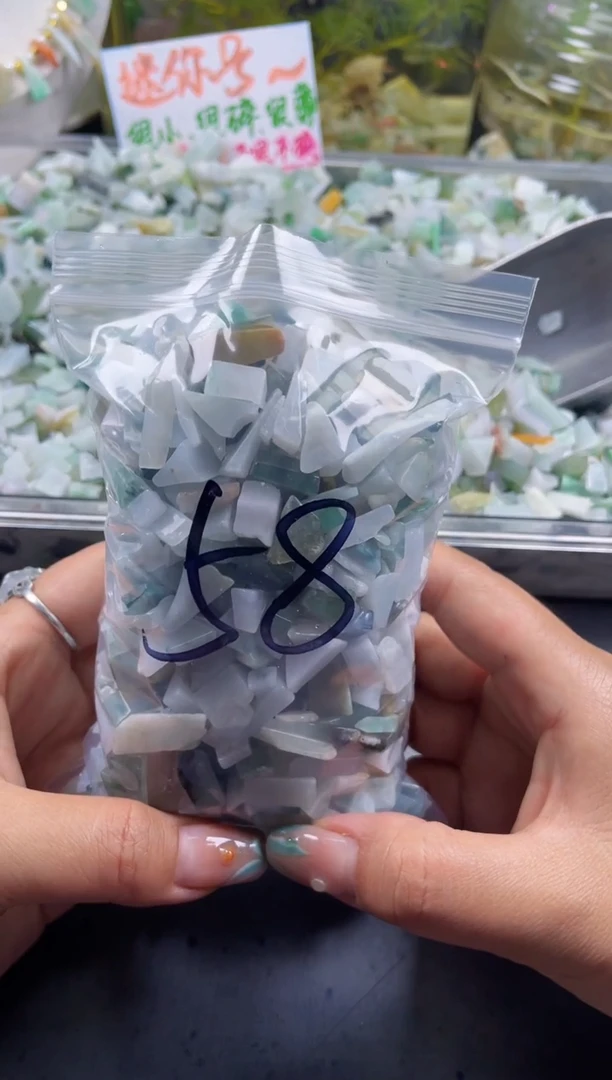 配石翡翠天然翡翠迷你500克58