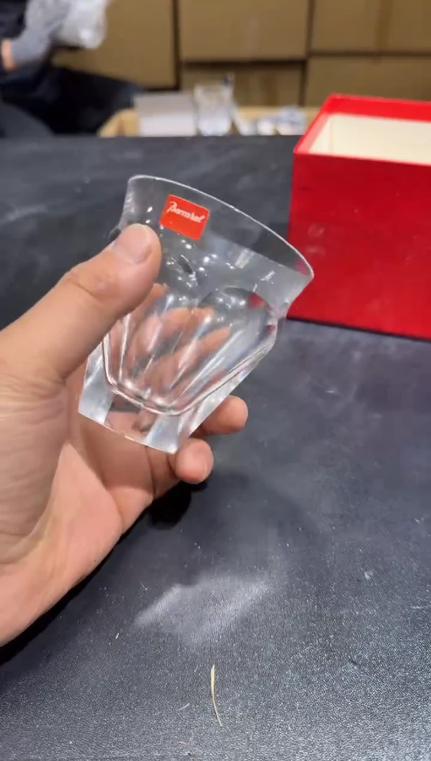 【闪购商品】杯小四孤品收藏中古品