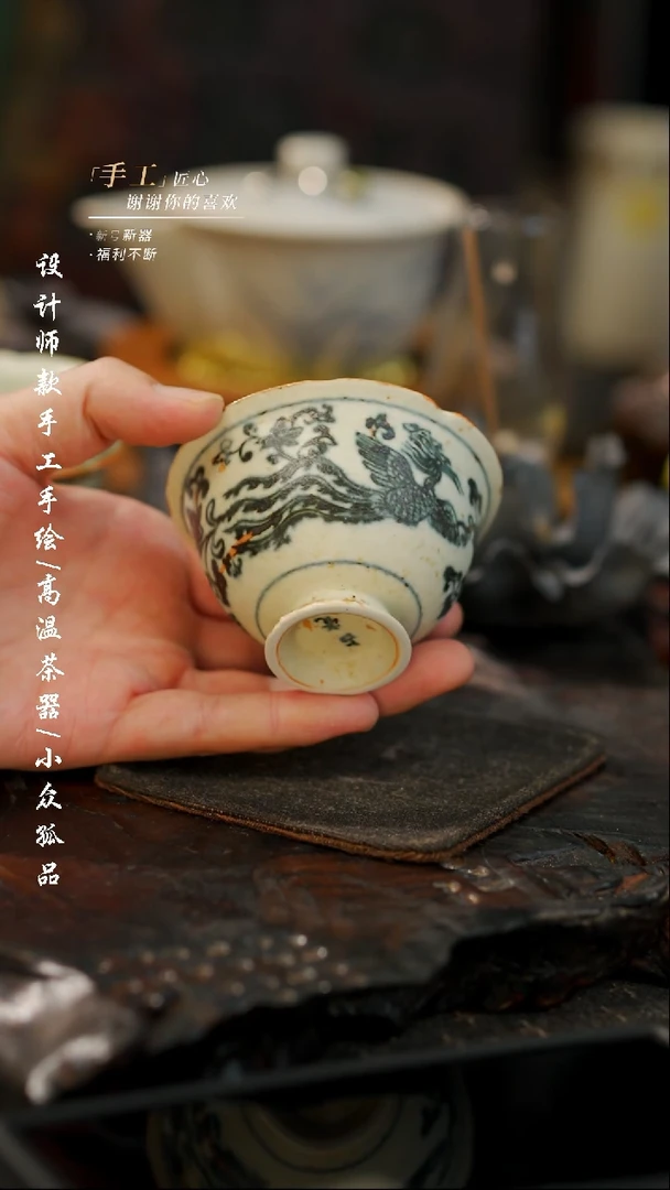 【闪购商品】【吾二368微瑕】景德镇陶瓷***