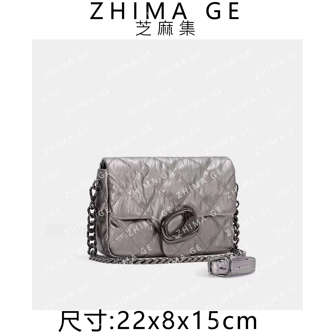 【芝麻集】ZT-D8057-猫眼烟熏色RAIN.CUN休闲百搭腋下斜跨女包