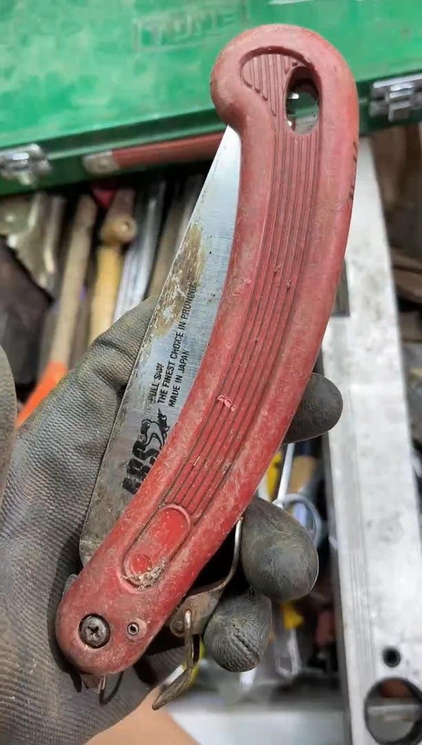 镁奥**云阿古工具工具工具