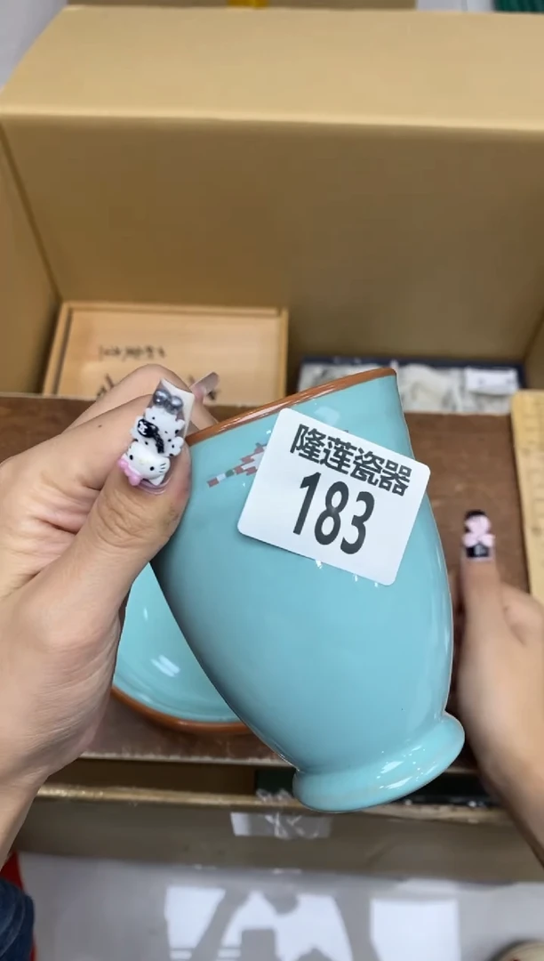 瓷片一***年隆莲瓷器欢迎大家