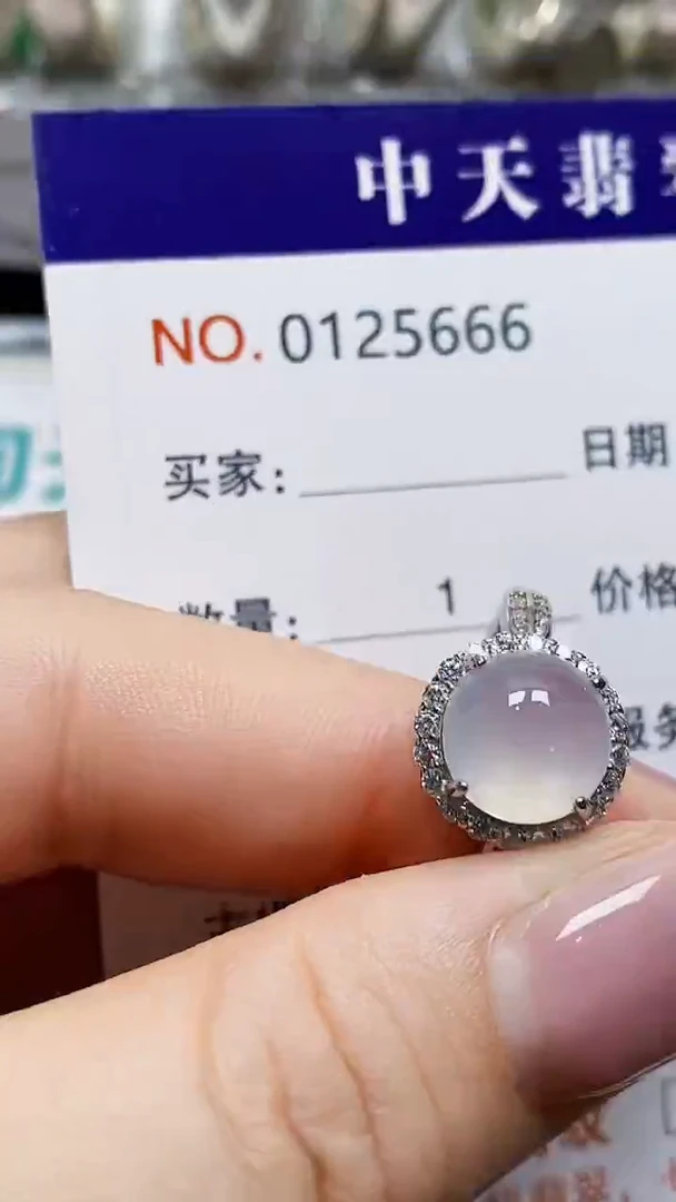 银S925镶嵌戒指翡翠5666