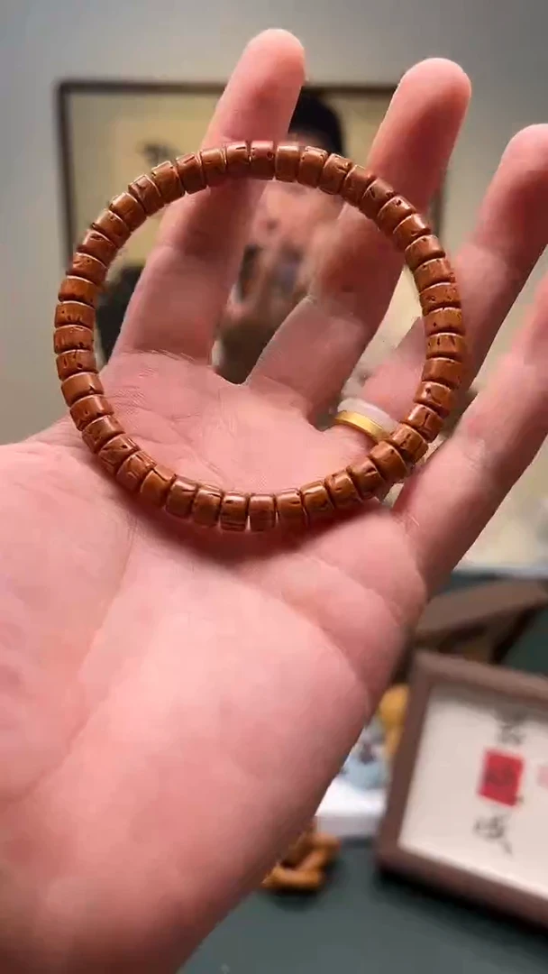 桃核手串7mm+桃核厚切药片单圈