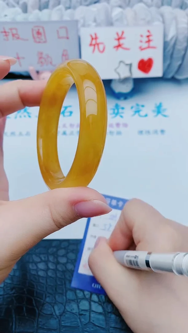 未镶嵌手镯石英质玉z89+58-59