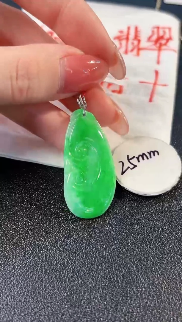 【闪购商品】翡翠颈饰18K金镶嵌缅料A货/支持复检/一件