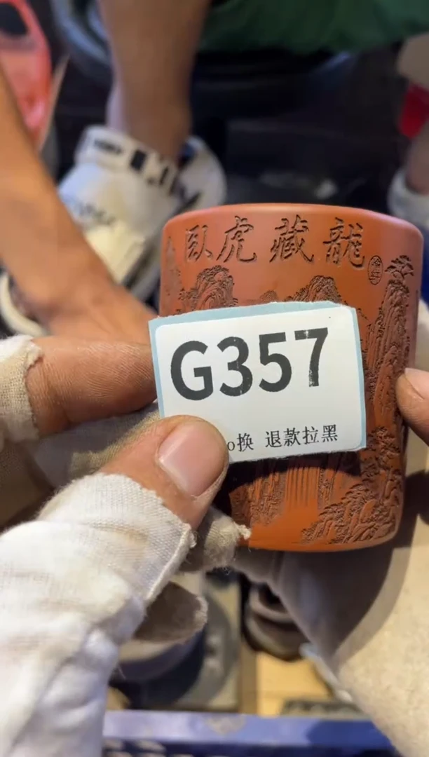 瓷片高**出表弟直播链接火爆火爆