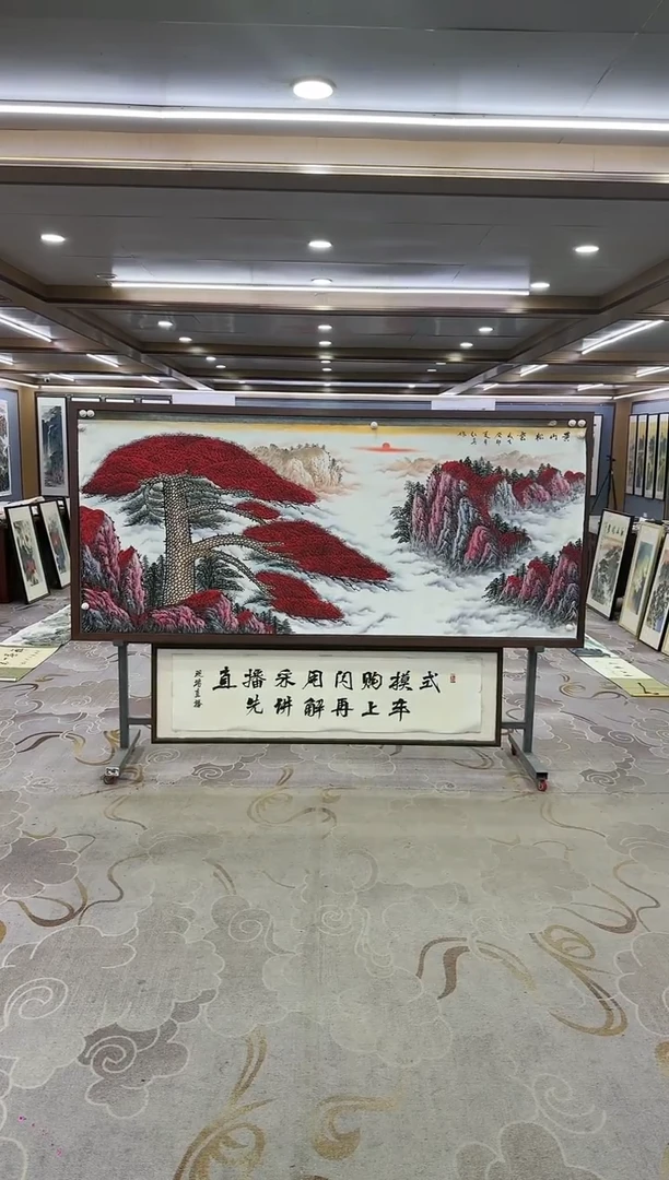 绘画Y-王红兵-小八尺-山水画