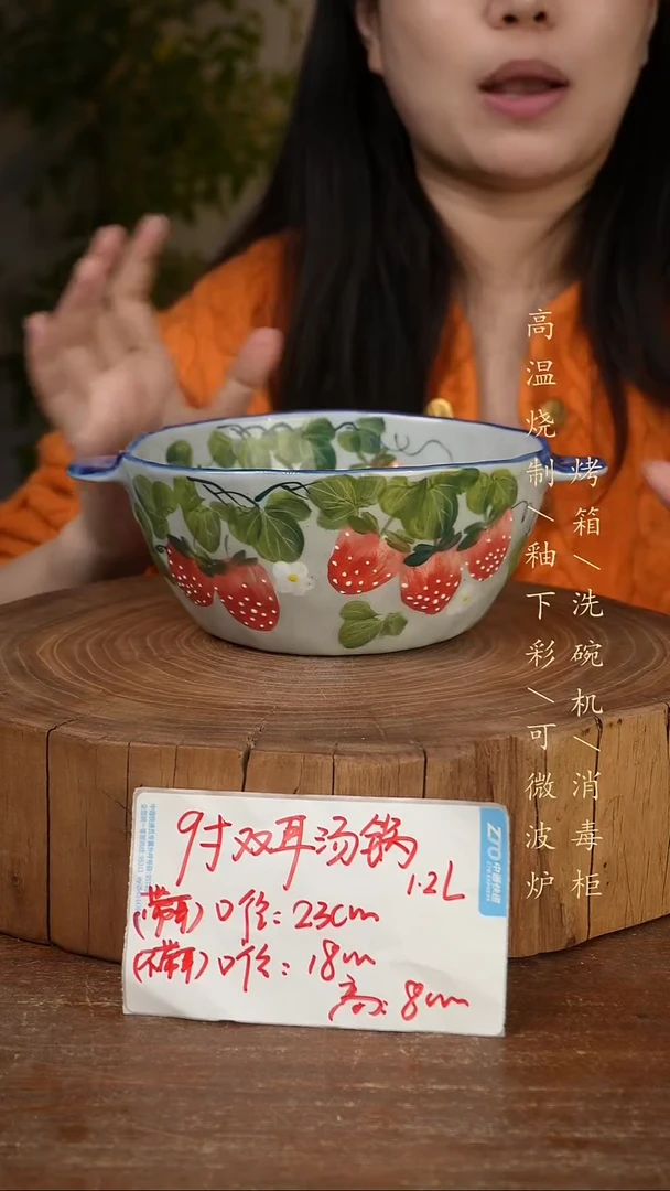 碗瓷景德镇手工手绘高温瓷釉下彩