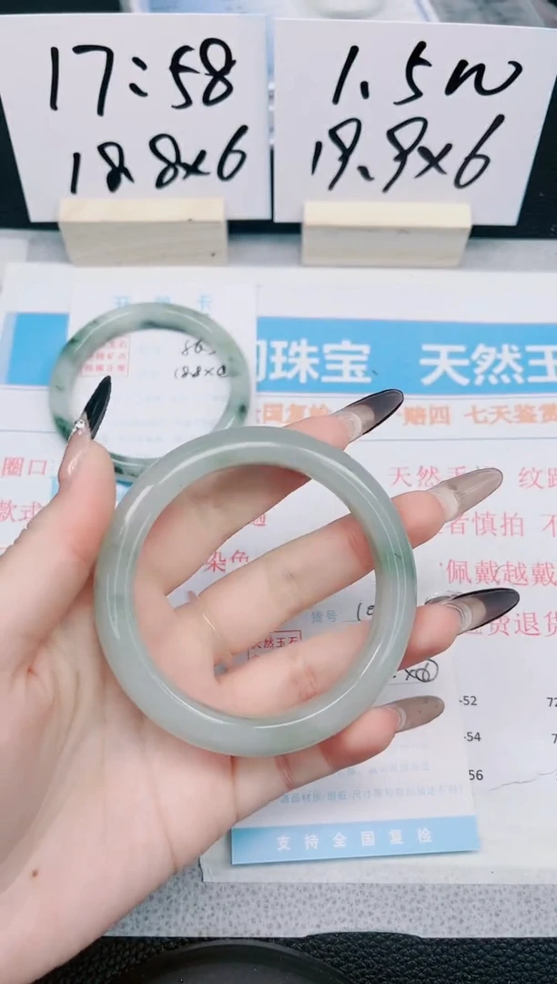 【闪购商品】石英质玉手镯未镶嵌100-60