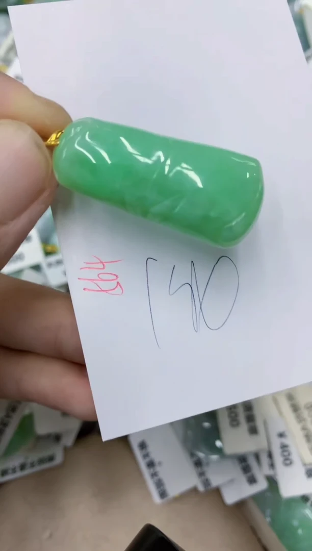 颈饰18K金镶嵌翡翠1111111111111