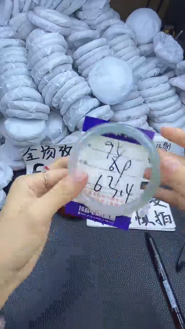 玛瑙/玉髓手镯未镶嵌95