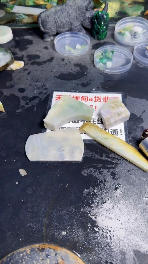 未镶嵌挂件翡翠天然翡翠061