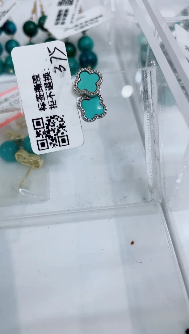 未镶嵌绿松石耳环发货一件