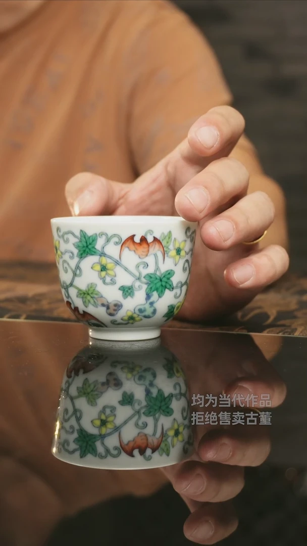 杯子景德镇高端陶瓷茶器