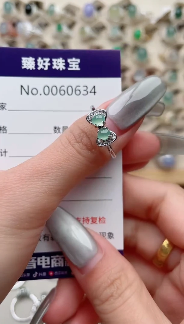 【闪购商品】翡翠戒指银S925镶嵌..........
