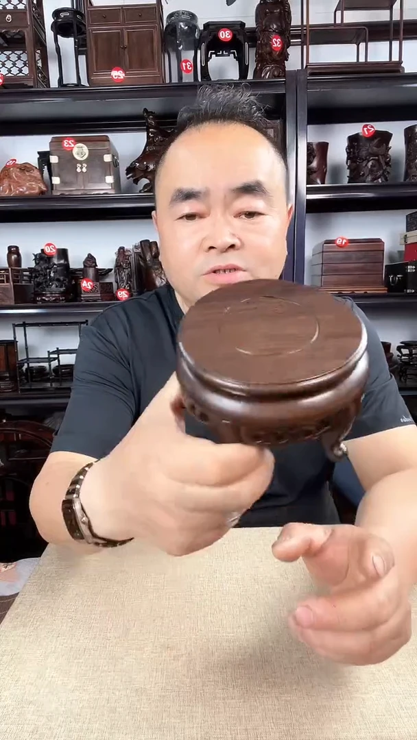 木2696老李红木工艺品