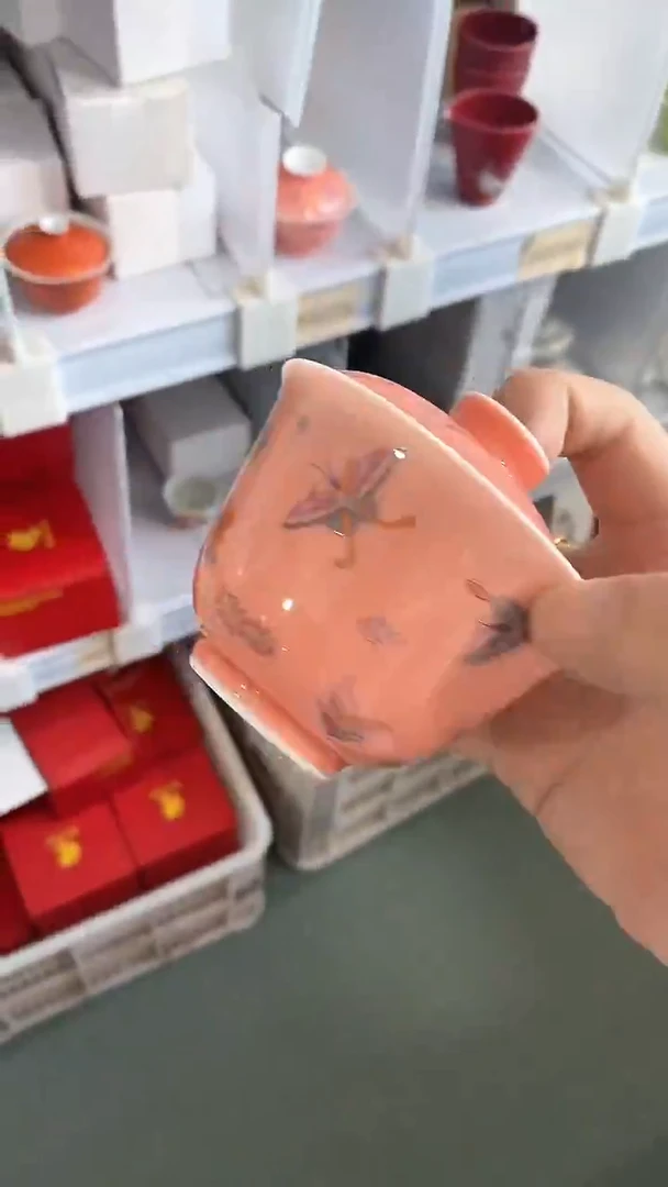 瓷片K218陶瓷茶具茶器