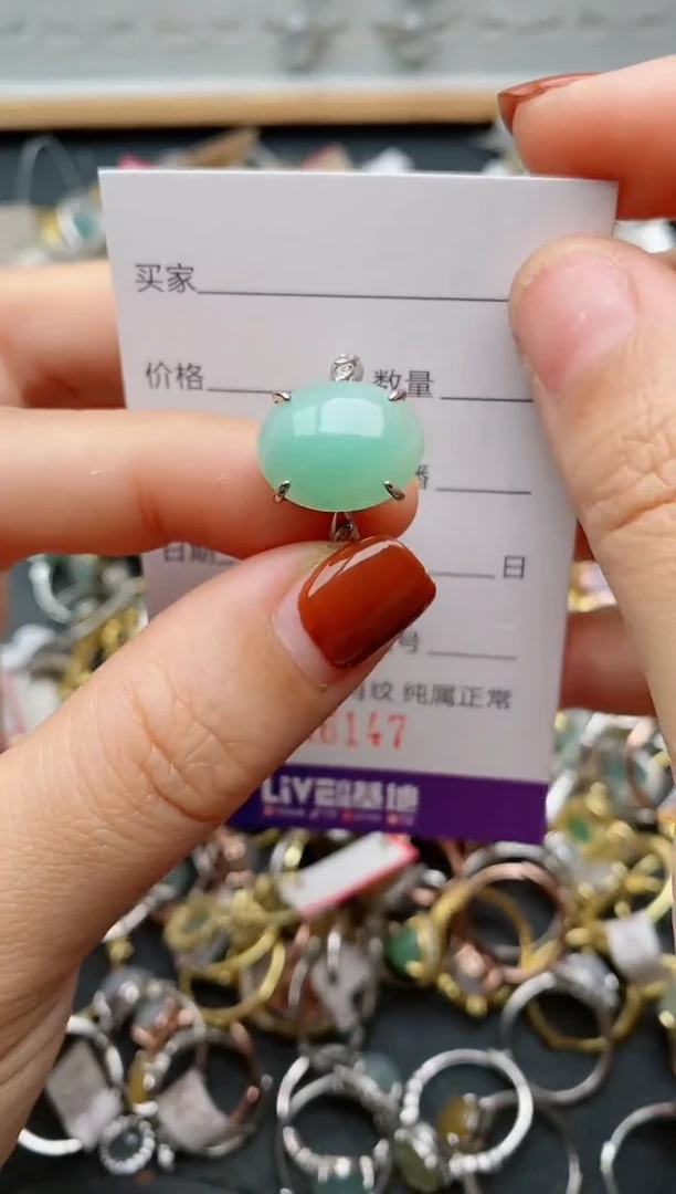 银S925镶嵌戒指翡翠.