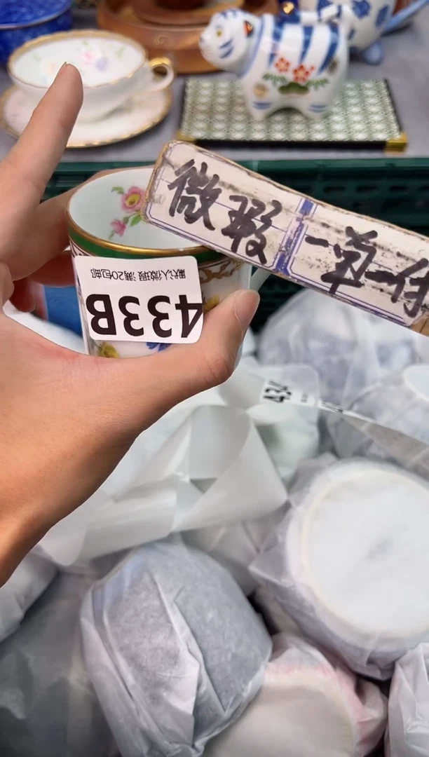 【闪购商品】碗433B瓷器瓷器瓷器瓷器