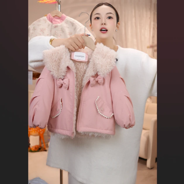 MOMOCO冬季25新款女童洋气撒银毛毛加棉翻领保暖外套