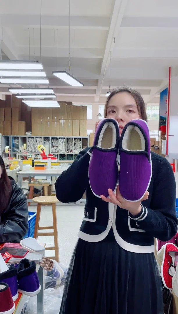 牛筋底紫色棉鞋40码168号