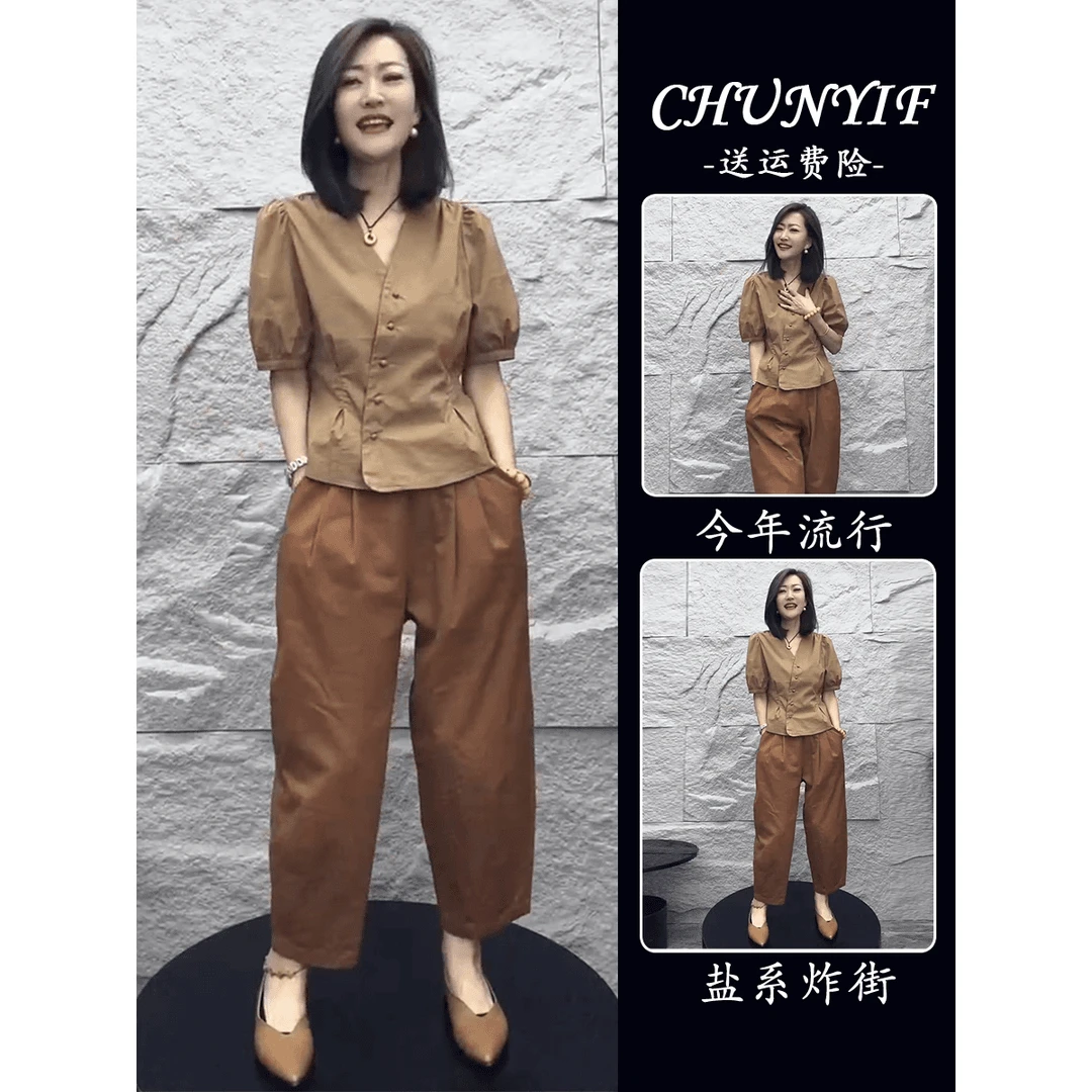 2025一整套夏季新款干练气质女装高级衬衫裤子两件套装莫奈花园风