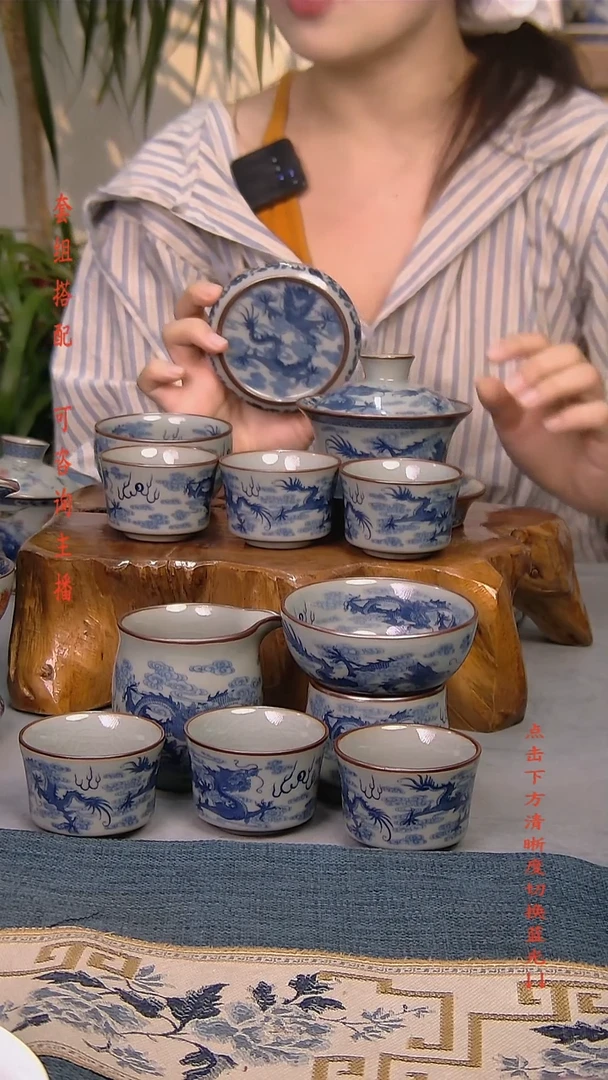 简装家用款11件套 老陶泥开片纹陶瓷茶具