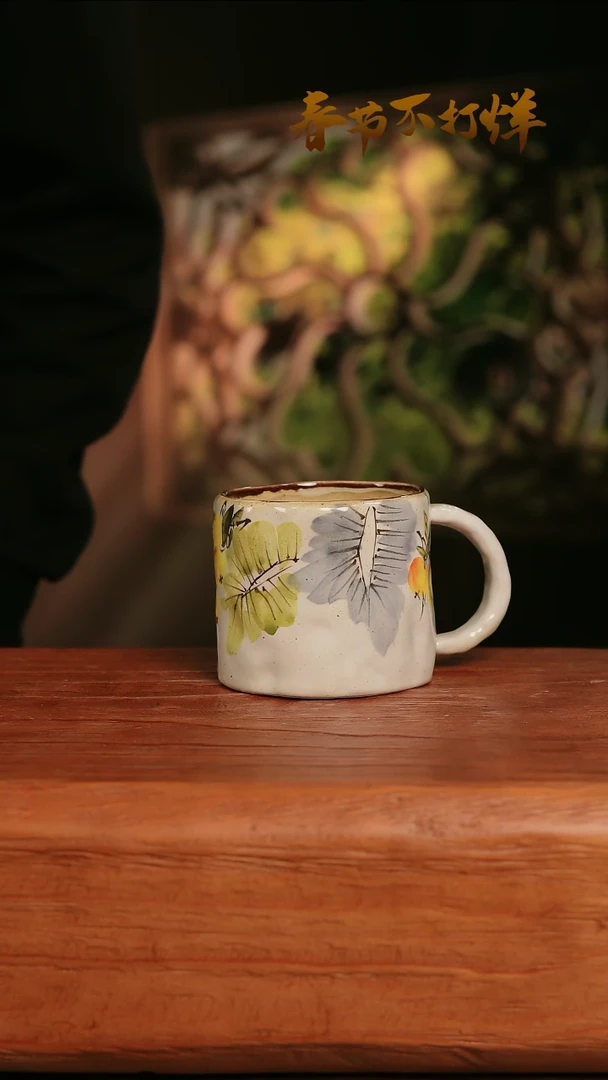 【闪购商品】摆件27-102高口径误差2容量