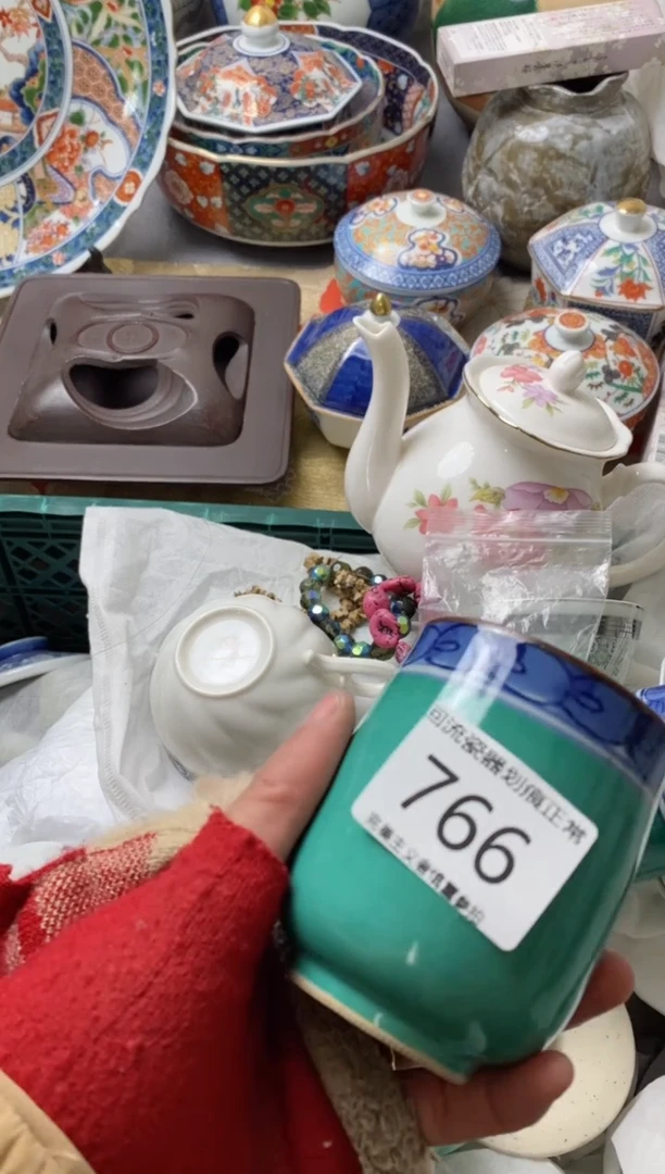 【闪购商品】瓷片哈哈哈哈哈哈哈哈哈好