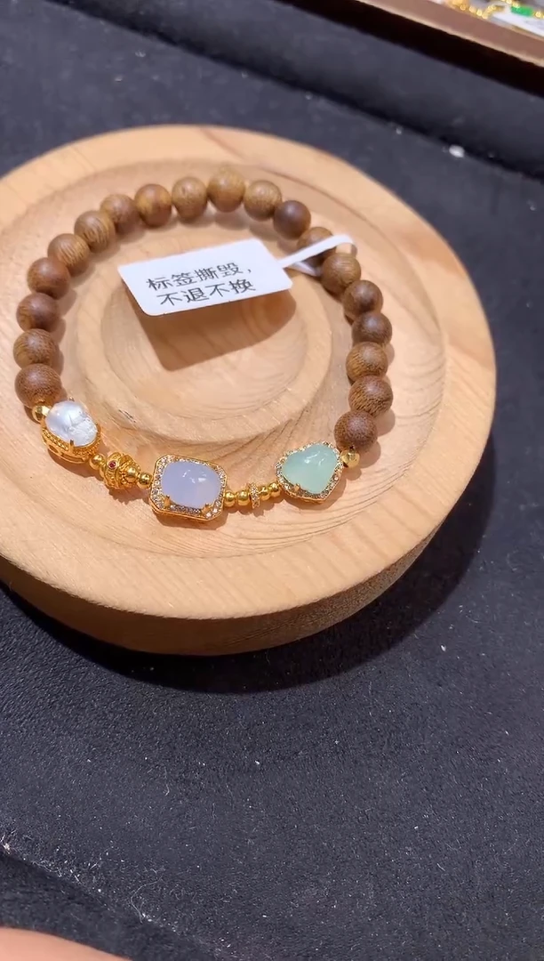 银S925镶嵌手串翡翠手串