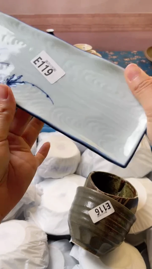 杯&***时瓷器瓷器E119