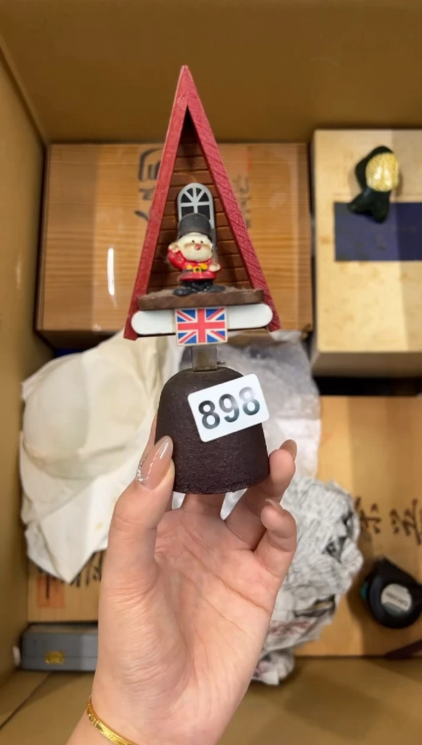 【闪购商品】瓷片898中古商品谨慎参拍