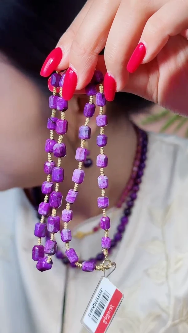 未镶嵌苏纪石（舒俱来）项链K金南非老矿料舒俱来