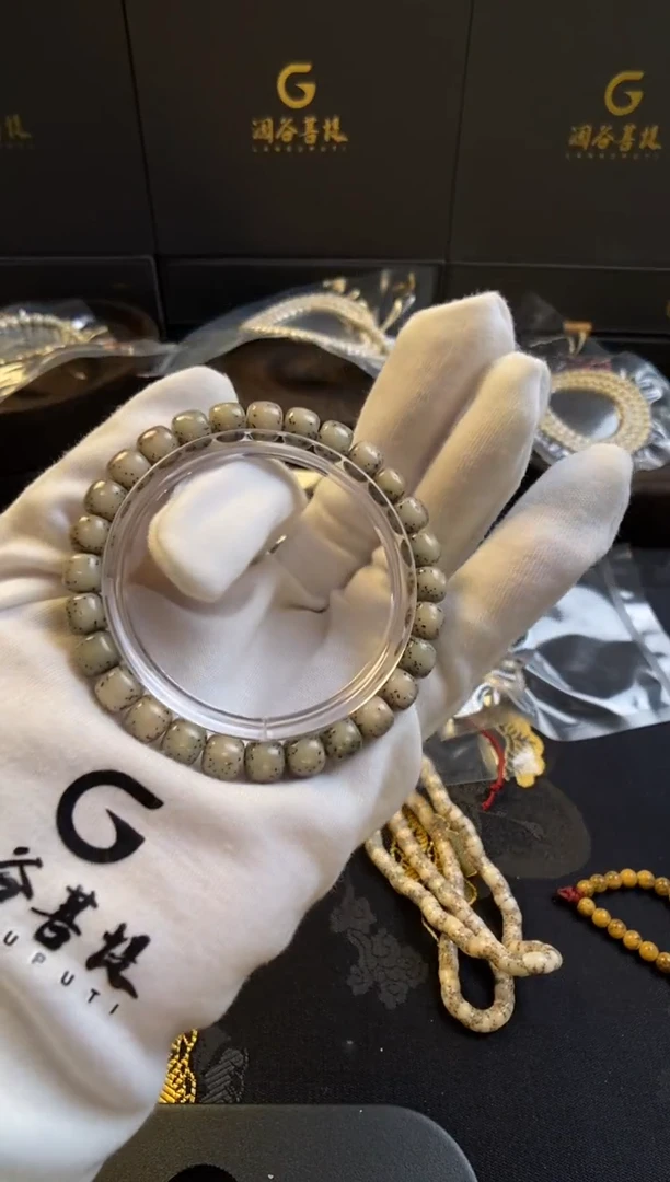 手串星月菩提#915 87 06