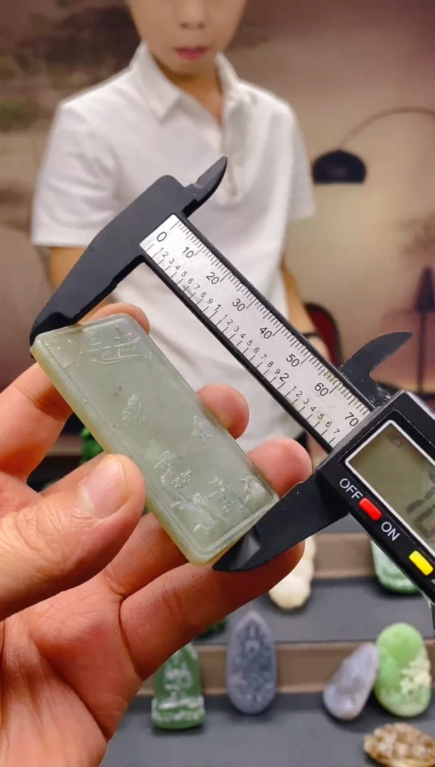 颈饰未镶嵌和田玉0000