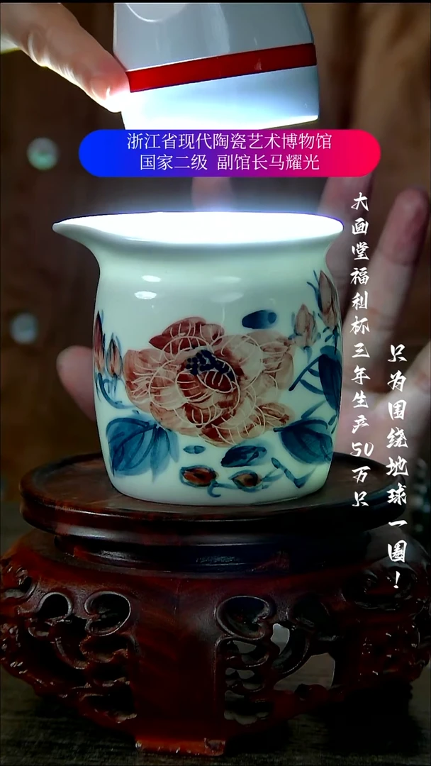 陶瓷景德镇手工手绘