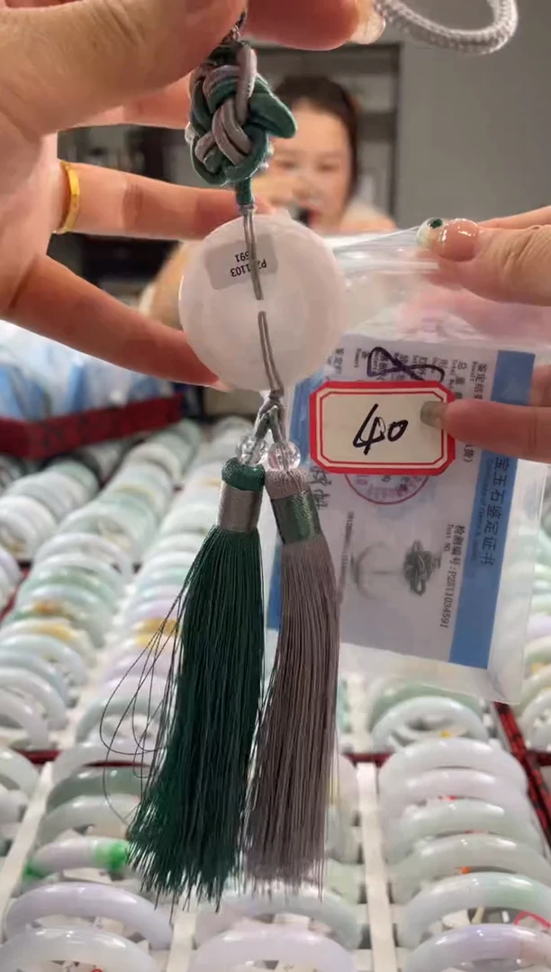 颈饰未镶嵌翡翠多样性发一