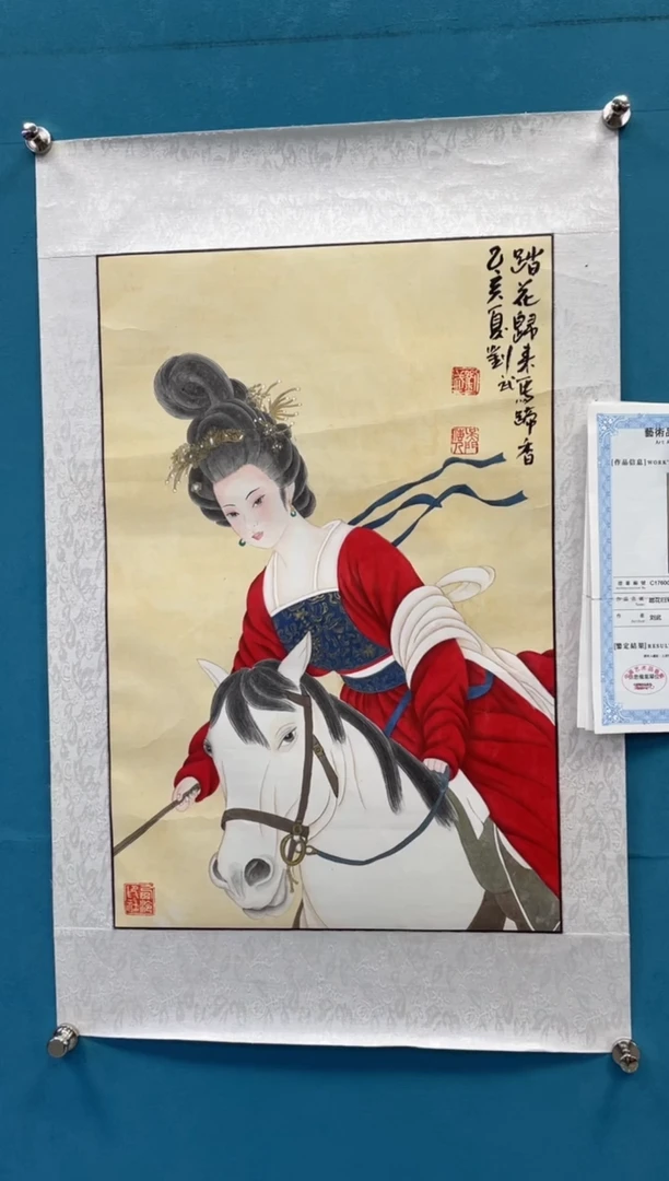 国画闪电购刘武绘画12