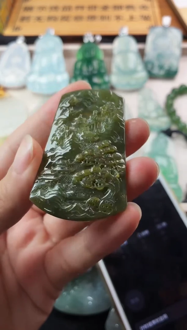 定制翡翠未镶嵌鲽*鲛3906毛货不退不换