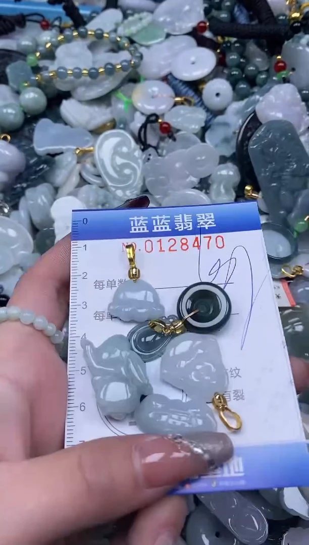 【闪购商品】翡翠颈饰未镶嵌闪购0128470