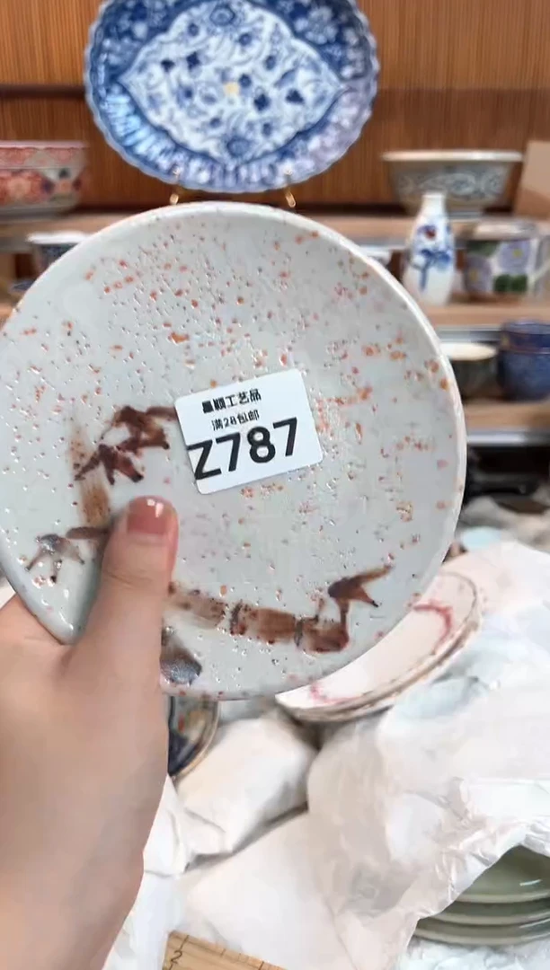 瓷片一****湖787Z 杯子 盘子 碗