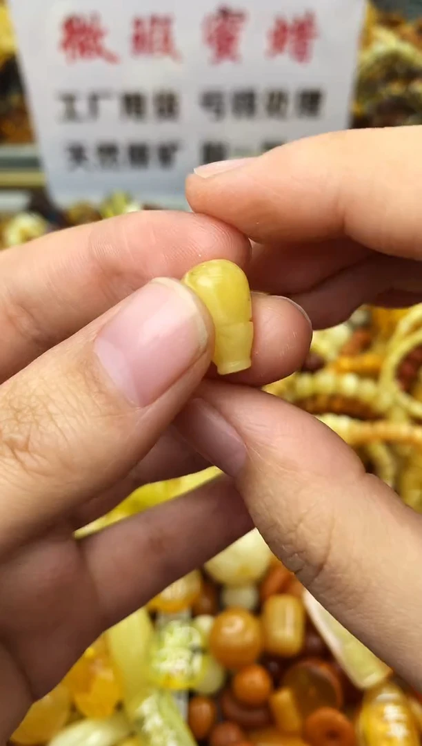 【闪购商品】琥珀珠宝奇石未镶嵌5