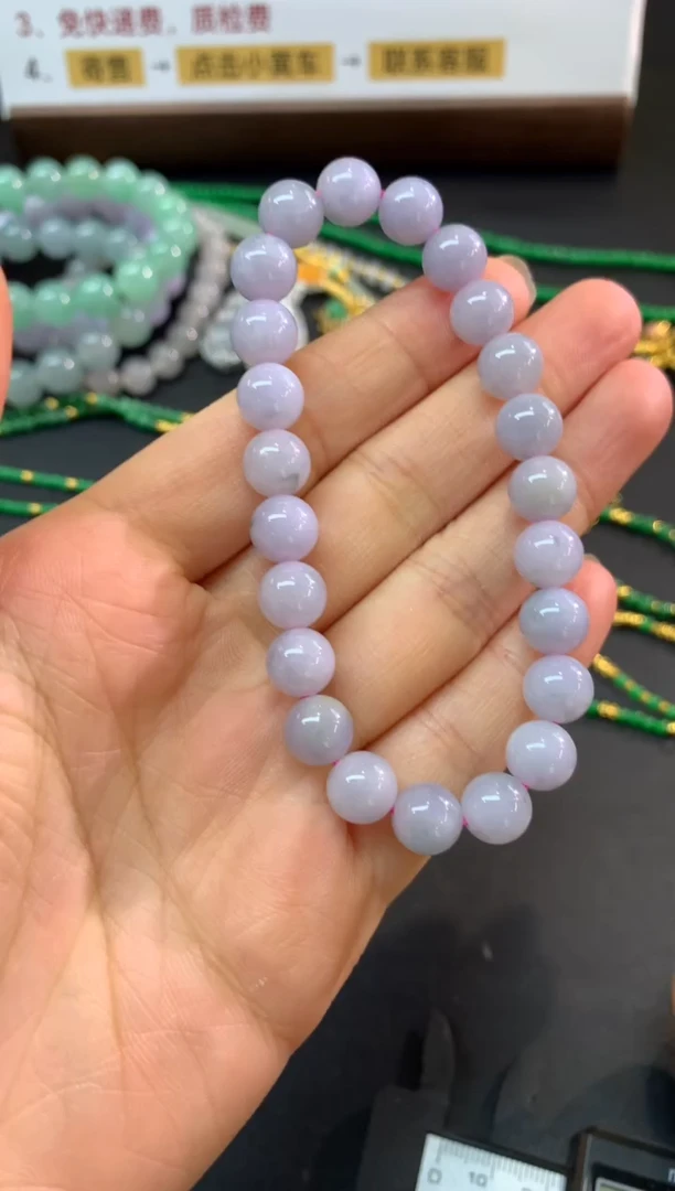 未镶嵌手串翡翠手串|400+25